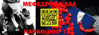 тгк Конаково