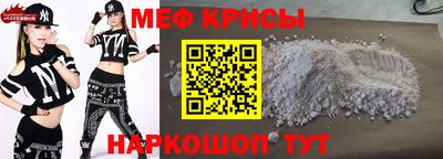 хмурый Коммунар