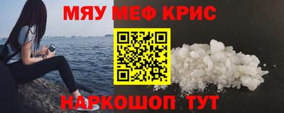 хмурый Коммунар