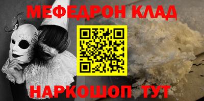хмурый Коммунар