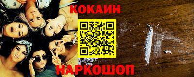 тгк Конаково