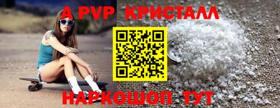хмурый Коммунар