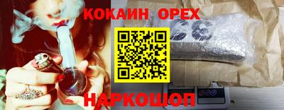 тгк Конаково