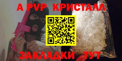 кокаин колумбия Краснодар