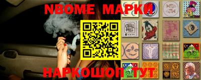 тгк Конаково