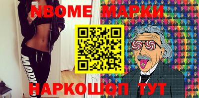 тгк Конаково