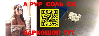хмурый Коммунар