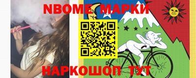 хмурый Коммунар
