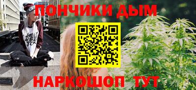 тгк Краснознаменск