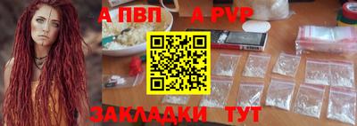 хмурый Коммунар