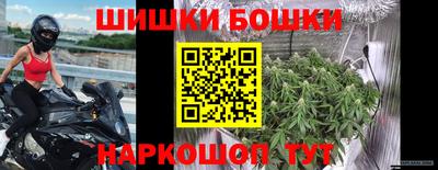 хмурый Коммунар