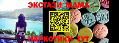 тгк Конаково