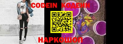 тгк Конаково