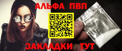 хмурый Коммунар