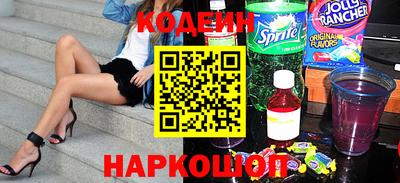 хмурый Коммунар