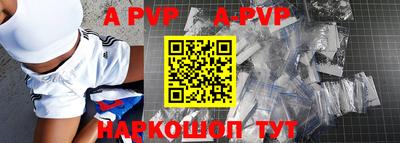 тгк Конаково