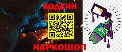тгк Конаково