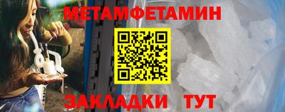 тгк Конаково