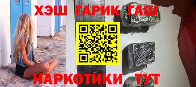 тгк Конаково