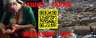 хмурый Коммунар