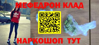 хмурый Коммунар