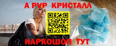 тгк Конаково