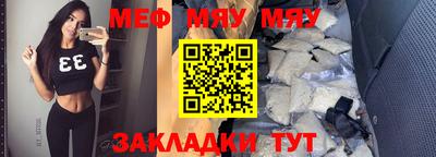 тгк Конаково