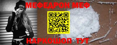 хмурый Коммунар